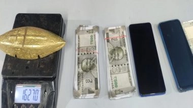 India News | Assam Police Bust Fake Gold Smuggling Gang, Apprehend Three Accused