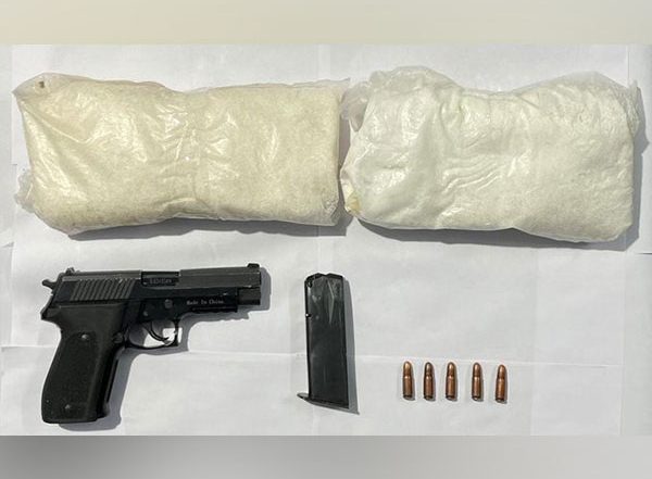 India News | Punjab Police Seize 2kg Ice Drug, Chinese Pistol Dropped by Drone in Amritsar