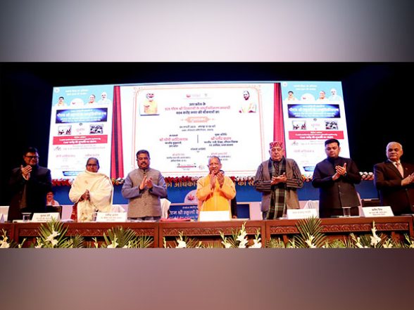 India News | PM SHRI School Scheme Advancing Vision of New India: CM Yogi Adityanath - Vimarsana News