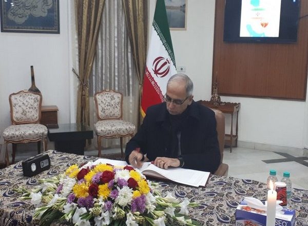 World News | Iranian Embassy Opens 'book of Condolence' to Commemorate Victims of Twin Blasts
