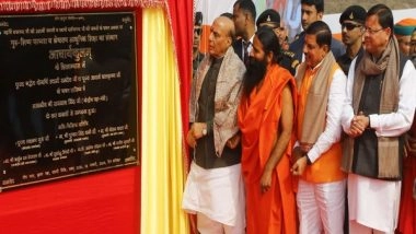 India News | MP CM Yadav Attends Foundation Stone Laying Ceremony of 'Gurukulam Evam Acharyakulam' in Haridwar, Urges Ramdev to Open Gurukul in State