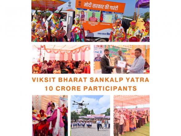 India News | Massive Turnout in Viksit Bharat Sankalp Yatra: Over 10 Crore Participants in Just 50 Days - Vimarsana News