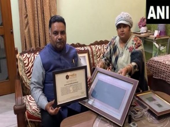 India News | Uttar Pradesh: Hapur Professor Sets Record for Engraving the Smallest Sri Ramcharitmanas - Vimarsana News