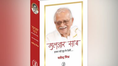 Business News | Hema Malini to Launch Gulzar Saab's Authorised Bio Gulzar Saab:  Hazara Rahein Mud Ke Dekhin... by Vani Prakashan Group