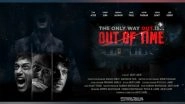 Business News | Sci-Fi Thriller 'Out Of Time' Trending as No.1 Hindi Film on JioCinema