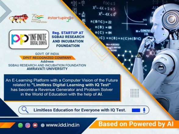 Business News | Infinite Digital Duniya Launched AI-powered E-Learning Platform: Making Learning Easier with IQ Tests and Empowering Career Decisions - Vimarsana News
