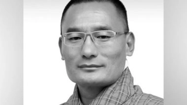 World News | Bhutan's People's Democratic Party Wins General Elections