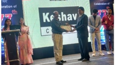 Business News | Shri Keshav Cement & Infra Limited Awarded for Maintaining Best Quality of Cement