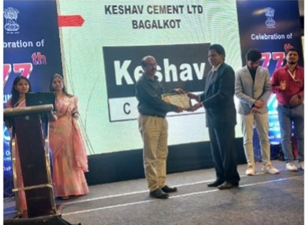 Business News | Shri Keshav Cement & Infra Limited Awarded for Maintaining Best Quality of Cement