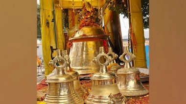 India News | Bell Weighing 2400 Kg from Uttar Pradesh's Etah to Grace Ayodhya Ram Temple