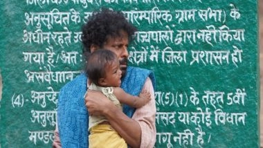 Entertainment News | Academy of Motion Picture Arts & Sciences Library Added 'JORAM' to 'Core Collection'