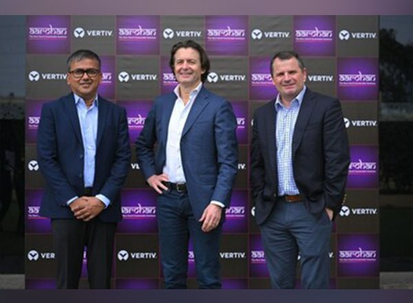 Business News | Vertiv Strengthens Commitment to India's Burgeoning Data Center Industry with New Manufacturing Facility
