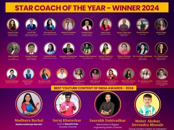 Business News | Success Unveiled: Star Coach of the Year Award - 2024 & Best YouTube Content Award - 2024 - Vimarsana News