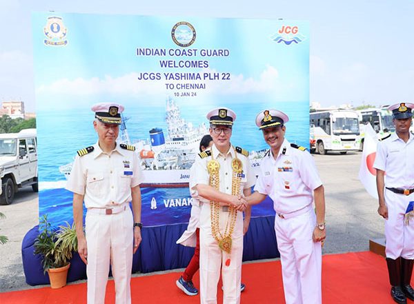 World News | Japan's Ship Yashima Arrives in Chennai for Joint Exercise with Indian Coast Guard