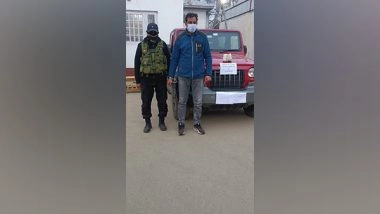 India News | J-K: Man Arrested with Brown Sugar Worth over Rs 1 Crore in Shopian District