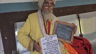 India News | Moni Baba, Silent Since the Age of 10, Has Been Wandering Around in Hope of Invitation to Pran Pratishtha Programme