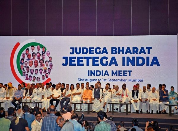 India News | INDIA Bloc Leaders to Virtually Meet Tomorrow; Discussion on Seat-sharing Dynamics