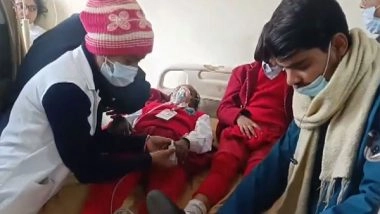 India News | Bihar: School Students Admitted to Hospital After Inhaling High-dose of Pesticide in Munger