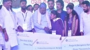 India News | 'Yuvanidhi' Empowers Young Men and Women for Their Future: Karnataka CM Siddaramaiah