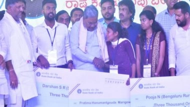 India News | 'Yuvanidhi' Empowers Young Men and Women for Their Future: Karnataka CM Siddaramaiah