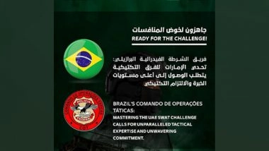 World News | Brazilian Police Team to Participate in UAE SWAT Challenge 2024