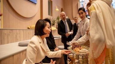 World News | First Lady of Kyrgyzstan Visits Supreme Council for Motherhood and Childhood