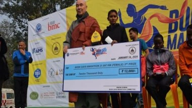 World News | Bodh Gaya Marathon Creates 'remarkable' Blend of Spirituality, Physical Endurance