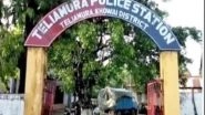 India News | Tripural's Teliamura Police Station Adjudged as 'best Police Station' of 2023