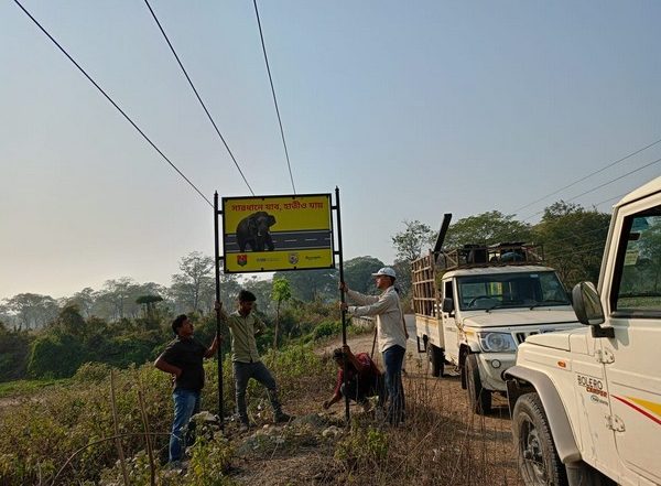 India News | Assam: Signboards to Warn of Elephant Movements Put Up in Sensitive Areas