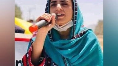 World News | Pak: Mahrang Baloch Urges People to Participate in Protest Rallies, Pledge Against Oppression