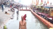 India News | Devotees Take Holy Dip at Ayodhya's Saryu Ghat on the Occasion of Makar Sankranti