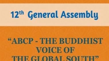 World News | Jagdeep Dhankhar Set to Inaugurate 12th General Assembly of Asian Buddhist Conference for Peace
