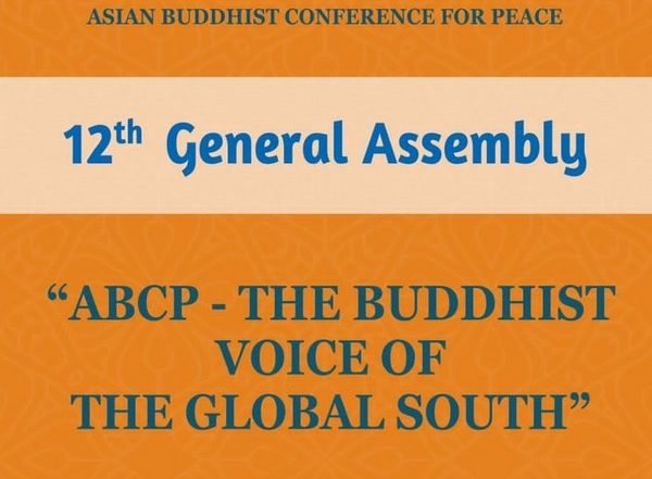 World News | Jagdeep Dhankhar Set to Inaugurate 12th General Assembly of Asian Buddhist Conference for Peace