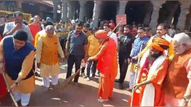 India News | BJP MLA Mahant Balaknath Offers Prayers at Mahakaleshwar Temple in Ujjain