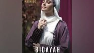 Business News | Mashroo Launches Women's Collection Named Bidayah