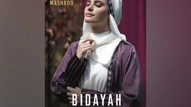 Business News | Mashroo Launches Women's Collection Named Bidayah