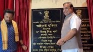 India News | CM Sarma Inaugurates Assam State Film Finance and Development Corporation's Cinema Hall, 'Aideo'