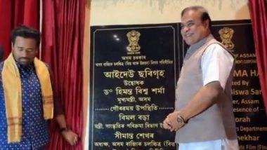 India News | CM Sarma Inaugurates Assam State Film Finance and Development Corporation's Cinema Hall, 'Aideo'