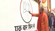 India News | UP CM Yogi Adityanath Participates in BJP's 'Ek Baar Phir Se Modi Sarkar' Wall Writing Campaign