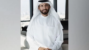 World News | Investment Corporation of Dubai Reveals New Visual Identity