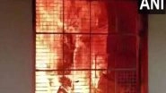 India News | Fire Breaks out at Govt School in Andhra's Tekkali, None Hurt