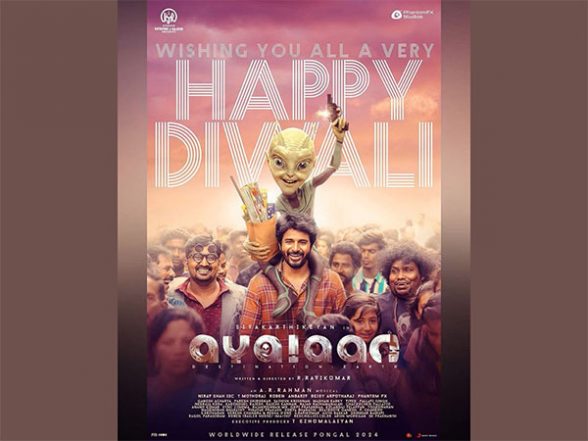Business News | Ayalaan: Sci-Fi Epic Earns Industry Acclaim for VFX, Propelling PhantomFX to VFX Leadership in Indian Film Industry - Vimarsana News