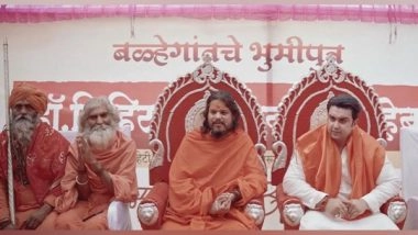 Business News | Industrial Luminary Dr. Meehir Kulkarni, Chairman of Gravity Group, Adopts Balhegaon, Marking a Pioneering Leap in Community Development