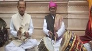 Entertainment News | Folk Artists from Maharashtra Reaches Ram Janmabhoomi