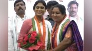 India News | TDP, YSRCP Ruined Andhra Pradesh by Colluding with BJP: APCC Chief YS Sharmila