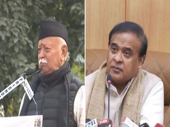 India News | Assam CM, RSS Chief Attend 8th Triennial Conference and Gathering of Elders in Dibrugarh - Vimarsana News