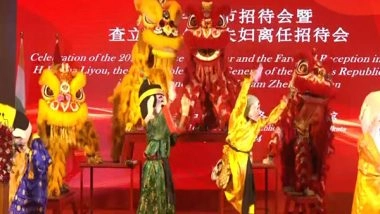 World News | Kolkata: Consulate General of China Celebrates Spring Festival, Bids Farewell to Outgoing Envoy