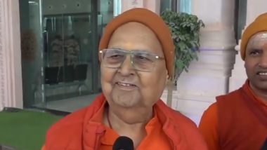 Ram Mandir Special: First Air India Express Flight From Bengaluru Lands in Ayodhya; Delighted To Visit Lord Ram's Birthplace, Says Passenger (Watch Video)