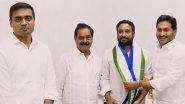 &lsquo;Decided To Stay out of Politics for a Little While&rsquo; Former Cricketer Ambati Rayudu Quits YSR Congress Party Days After Joining