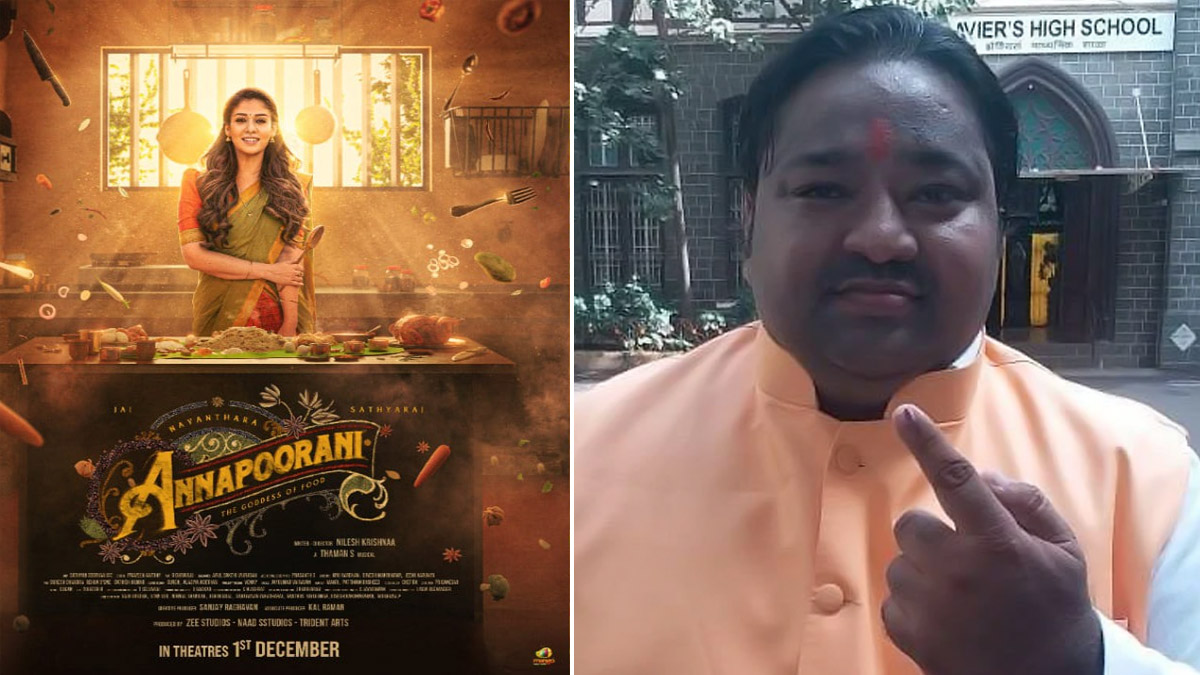 Annapoorani: Former Shiv Sena Leader Ramesh Solanki Files Police Complaint  Against Nayanthara's Film for Allegedly Demeaning Lord Ram | 🎥 LatestLY
